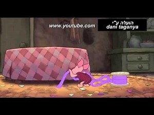Winnie the Pooh Spring Roo Hebrew song