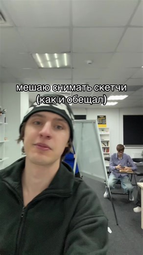 Video's van тгк: боря сыс (@borya_sys_sys) met original sound - PETER