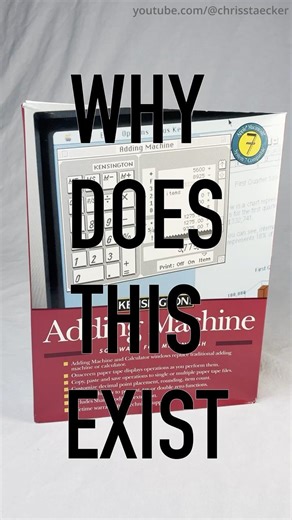 Why did they make a software adding machine? #accounting #retrocomputing