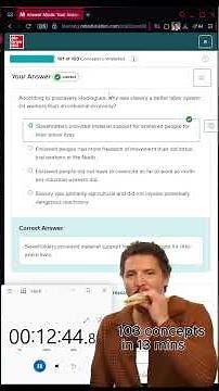Smartbook ai solver