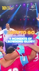 3.5K views · 150 reactions | With just 9️⃣ days left for the 10th season of #ProKabaddi to begin, we're looking back at the moments of crowning glory from the last 9 seasons! Who'll lift the  this time? Tune-in to #PKLonStarSports DEC 2, 8 PM | Star Sports Network #HarSaansMeinKabaddi #Kabaddi | Star Sports | Facebook