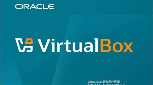 Debian操作系统图形界面安装VirtualBox扩展包