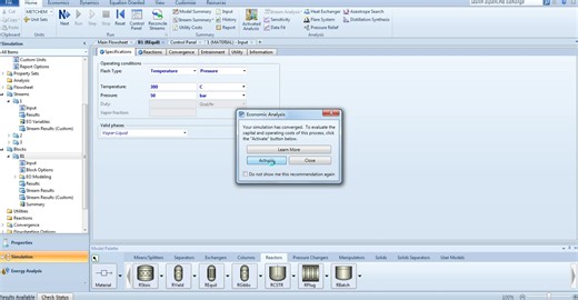 【Aspen】1-1 反应器的设计与优化
