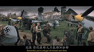 【英国】1969《不列颠之战》Battle of Britai