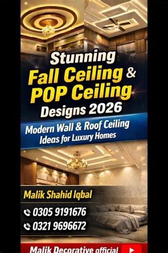 Modern False Ceiling & POP Design Trends 2026 | Elegant Roof & Wall Ideas