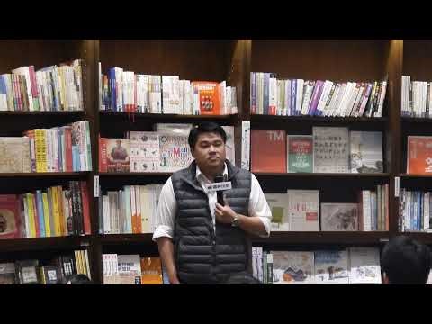 25 1020 鄭麗文當選國民黨主席，你怎麼看?