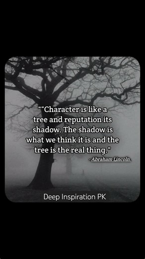 Be the Tree, Not the Shadow