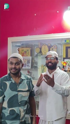 Father 🤣 | EID SPECIAL | Fun Da | Malayalam Comedy | #Shorts