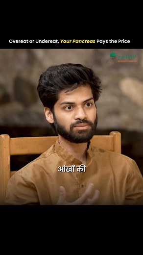 45K views · 646 reactions | The diagnosis of pancreatitis extends...