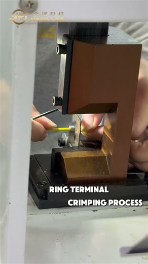 Ring Terminal Crimping #cable #wiring #factory