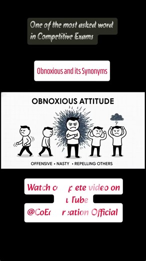: 🏆 One of the Most Asked Words in Competitive Exams: Obnoxious!