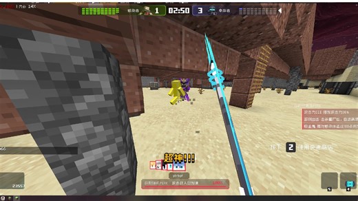 我的世界Clay粘土陨落 偶遇生化事件1v30拼尽全力最终战胜