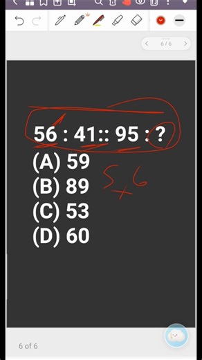SSC CGL Analogy, Resoning Questions, Reasoning Practice Set, Previous year question Analogy