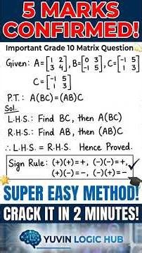 10th Maths | 5 Marks Confirmed! | Associative Law of Matrices | Super Easy Method