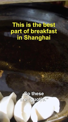 Shanghai Breakfast Starts With Street Food