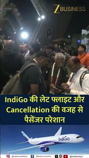 IndiGo Flight Delays & Cancellations: Chaos at Jaipur Airport