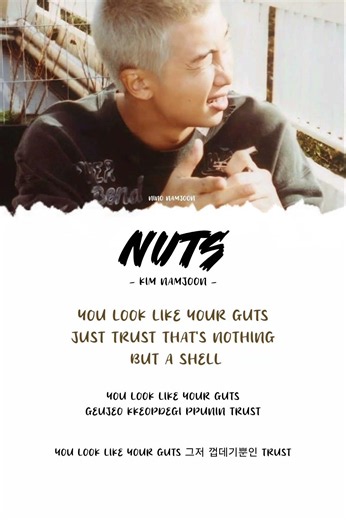 NUTS - RM OF BTS [ LYRICS - HAN / ROM / ENG] #RM #RMNUTS #NUTSbyRM #KimNamjoon #Namjoon #RMIndigo