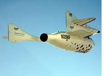 Where does space begin?