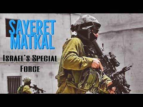 SAYERET MATKAL || TRAINING || OPERATION THUNDERBOLT || OPERATION GIFT