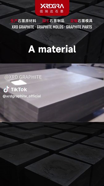 Graphite Electrolysis Plate High-quality graphite electrolytic plates, provided by XRD Graphite, guarantee stable and reliable electrolytic performance.