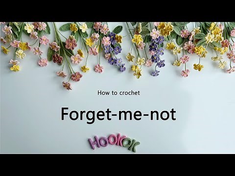 [free pattern] How to Crochet Forget- me- not