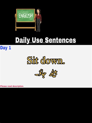 Day 01 | Learn English Speaking | Daily Common Sentences Practice with Urdu Day 01 | Learn English Speaking | Daily Common Sentences Practice with Urdu یا (Alternate option): English Speaking Course – Day 01 | Daily Life Sentences Practice (Urdu Guide) ✅ New Description (Hindi → Urdu Converted & Original) 📘 Description (Urdu) اگر آپ واقعی انگریزی بولنا سیکھنا چاہتے ہیں، تو آپ بالکل صحیح جگہ پر ہیں۔ یہ ویڈیو خاص طور پر beginners کے لیے تیار کی گئی ہے، جہاں ہم روزمرہ استعمال ہونے والے آسان Englis