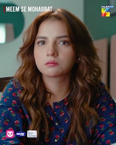 Ap Ayat Ke Ghar Mera Rishta Le Kar Jaen! Continue Watching #MeemSeMohabbat Every Wednesday and Thursday At 8:00 PM Only On #HUMTV Digitally Presented By Foodpanda #PandaPro Digitally Powered By Master Paints #MasterPaints Digitally Associated By Skin White #WinterKaPerfectCompanion #MeemSeMohabbat #HUMTV #AhadRazaMir #DananeerMobeen #AsifRazaMir #ZarrarKhan #KhadijaSaleem, #FaizaGilani #TehseenWajahatChishty #RabyaRizwan #MuhammadHunbal #BeoZafarRana #ArshadMehmood #NaveenNaqvi #AliHassan #Farha