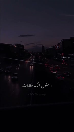 #اكسبلور #music #foryou