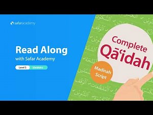📖 Level 5 - Fathatayn (Page 65) | Safar Complete Qaidah (Madinah Script)