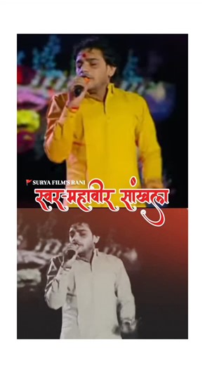 #SURYA FILMS RANI📸 on Instagram: "Night pr"