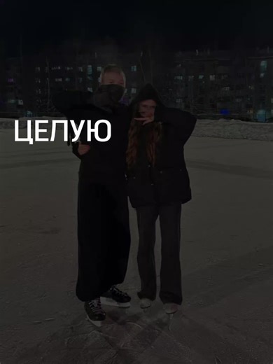 Поля (@polyatut1)’s videos with оригинальный звук - 11:11