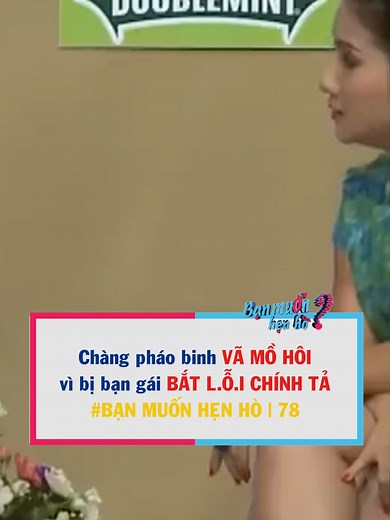 MCV Network: Giải Trí Đỉnh Cao với TIKTOK