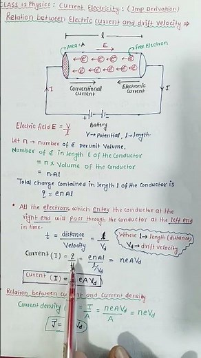 🔥Relation Between Current and Drift Velocity|Class 12 Physics|CBSE /NEET 2026