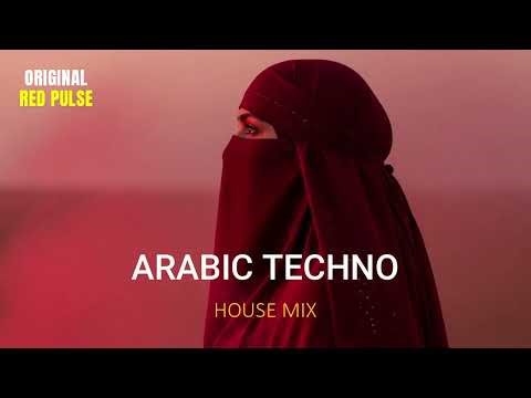 RED PULSE | ليان... منارةٌ تضيءُ دروب الحيرة - Arabic Techno House Mix