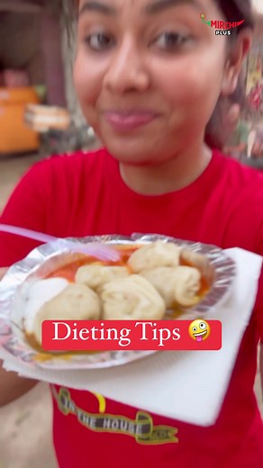 935K views · 10K reactions | Dieting ho to aisi  #food #viralreels #foodie #diet #dietplan #dieting #fitness #foodlovers | Rj Rama | Facebook