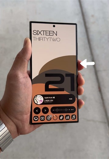 Samsung Galaxy S24 Ultra: Features and Customization