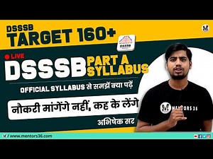 📝 DSSSB PRT/TGT/PGT Part A Official Syllabus Revealed! 📚 - Detailed Analysis by Abhishek Sir #dsssb