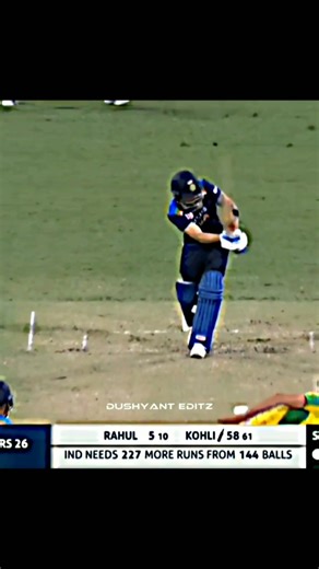 Tora Ft...Virat 😎 #cricket #explore #trending