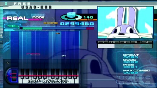 keyboardmania