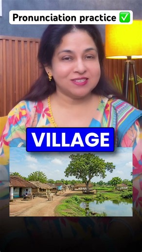 Pronunciation practice✅| Spoken English by neetu mam #pronunciation #learnenglish #neetusinghspoken￼