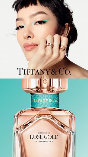 Tiffany & Co. Rose Gold Eau de Parfum (Tiffany & Co.)