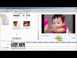 スライドショー作成