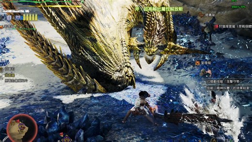 超微 RX7400 8G | 锐龙5 5600 CPU |《怪物猎人：荒野》V1.02 1080P 测试