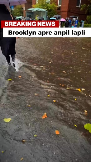 Brooklyn apre anpil lapli #usa #brooklyn #flood | C-JAY ROO US News