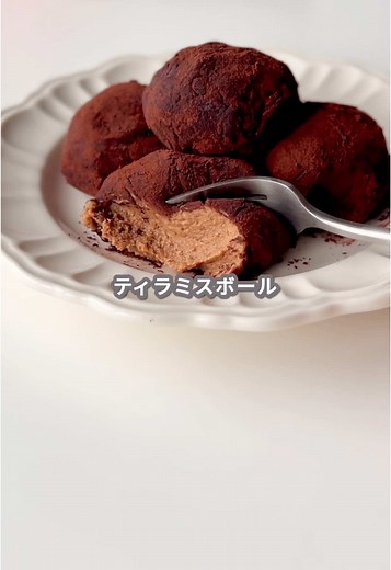 ビスケットとマスカルポーネの簡単スイーツレシピ