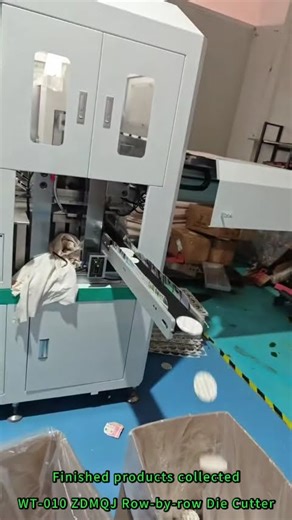 Automatic row by row die cutter: Your Partner for Prototypes and Short Runs
