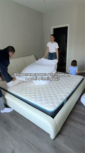 Read the description below ￼