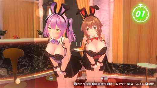 『バニーガーデン2』新キャスト・英梨紗（首藤志奈）、黒音（野口瑠璃子）、瑠那（夏目妃菜）も喋るPV公開。伝説の“泥酔カラオケ”もチラ見せ | ゲーム・エンタメ最新情報のファミ通.com