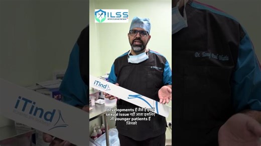 Latest treatment for Prostate : iTIND 5-10 minute procedure, preferred in younger and high risk pt | Tanuj Paul Bhatia