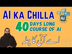 AI KA Chilla-2026 | Learn AI in 40 Days in 2026 #NewYear #newyear2026